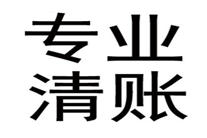 医院收据能否重新打印？